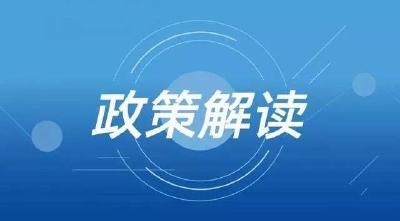 重症高风险、普通人群怎么做好健康防护？——国务院联防联控机制专家回应防疫热点