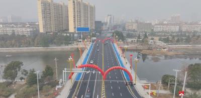 【悦·广水】200天！三里河大桥正式竣工通车