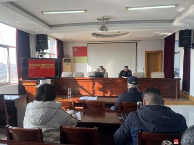 广水市市场监管局召开学习宣传贯彻党的二十大精神专题宣讲会
