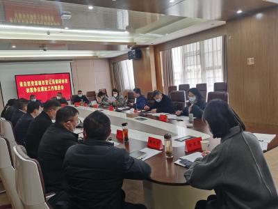 【越·广水】省自然资源确权登记局赴广水市调研林权权属争议调处工作