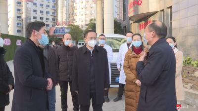 【越·廣水】崔傳金調研督導疫情防控和醫療救治工作