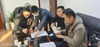 【越·广水】 随州至信阳高速公路项目广水段拆迁补偿包干协议顺利签订