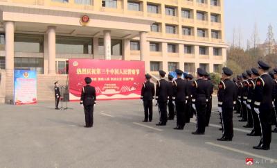 【越•广水】市公安局举行庆祝第三个人民警察节暨冬季治安巡逻防控启动仪式