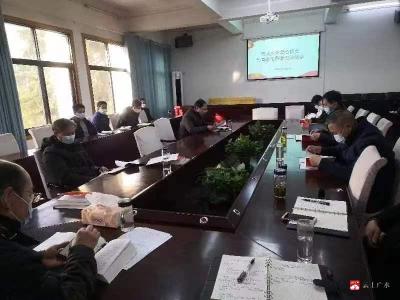  广水市人大机关召开新春收心暨学习培训会 