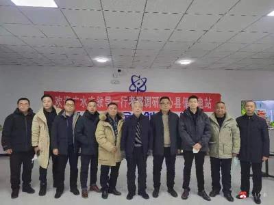 【越·广水】远赴二千里，接续招商不停歇