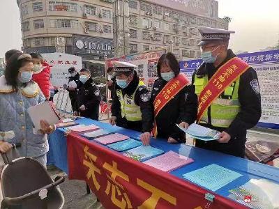 【越·广水】“110宣传日”，广水公安集中开展安全宣传活动