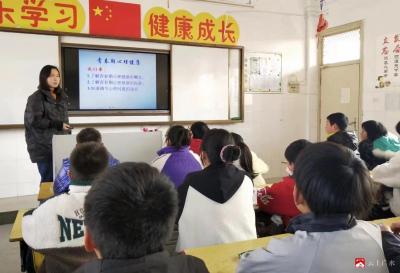 拥抱青春  健康成长 ——广水市方子学校开展“青春期心理健康教育”主题班会 