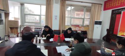 市机关事务服务中心召开 2022年度民主生活会
