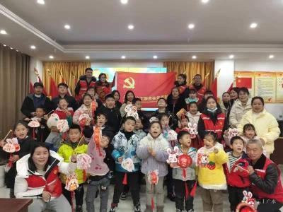 做花灯、猜灯谜、吃汤圆...... 社区儿童这样“闹元宵”