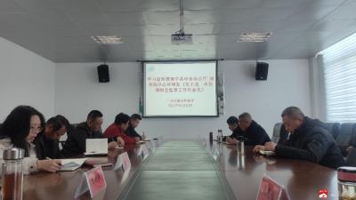 广水市骆店财政所组织集中学习宣传贯彻《关于进一步加强财会监督工作的意见》