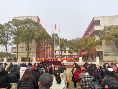 陈巷镇中心小学：减负增效  共育未来