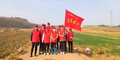 双岗社区文明实践站开展“美好环境与幸福生活共同缔造植树节活动”      