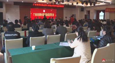 市音协：为时代放歌 为发展喝彩