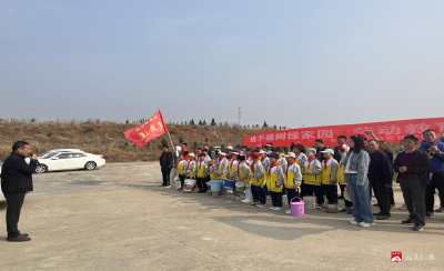 【悦•广水|新时代文明实践】应山街道九龙河社区：携手植树绿家园  劳动教育开新篇