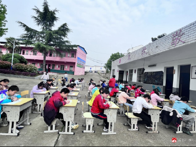  【越·广水】骆店镇草店中心小学举办阳光下的数学竞赛