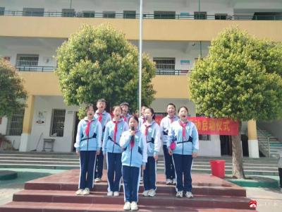 武胜关镇杨家河教学点举行2023年读书节启动仪式