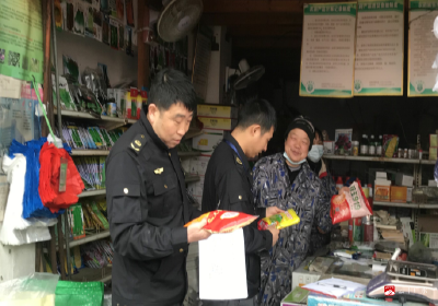 【约·广水】净化种业市场  优化营商环境