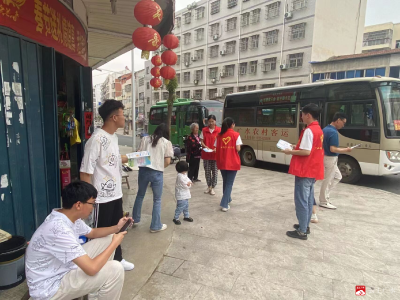 【悦·广水|新时代文明实践】余店镇：防灾减灾宣传进万家  和谐平安相伴你我他