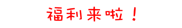 广水美味“蓝”不住，怎能“莓”有你…惠农蓝莓熟了，吃货们约起来！