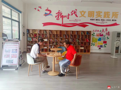 【悦•广水|新时代文明实践】余店镇：“弈”趣盎然  乐在“棋”中