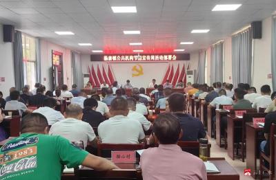  【越•广水】杨寨镇开展公共机构节能宣传周活动