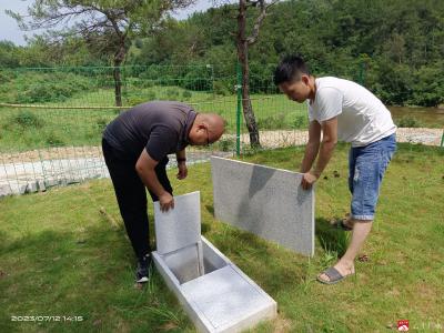 【越·广水】广水市开展农村公益性公墓验收