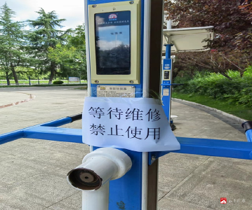 【悦·广水】广水市滨河公园：开展维修健身器材  消除安全隐患