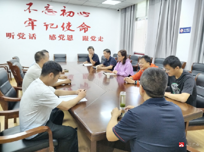 【越·广水】省林业局检查广水市湿地面积落地上图工作