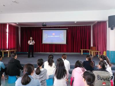 关庙镇中心幼儿园： 召开“幼小衔接－科学育儿”培训会 