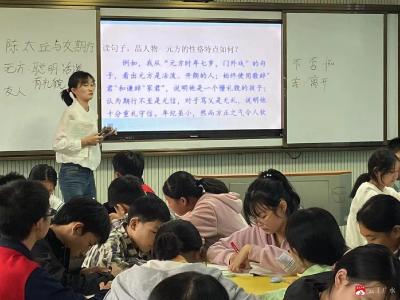吴店镇中心中学开展优质课展示活动