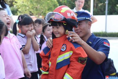 华师广水幼儿园:走进消防救援队,安全教育“零距离”
