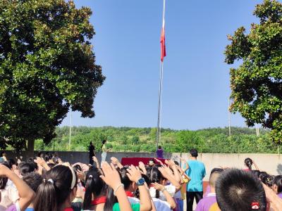 快乐开学，成就梦想——蔡河镇中心小学举行2023年秋季开学典礼