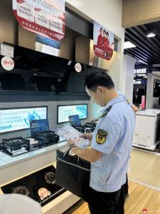 【越·广水】广水市开展杭州亚运会和亚残运会知识产权保护专项行动