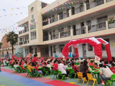 【悦·广水】陈巷镇中心幼儿园：举办“迎国庆，庆中秋”活动