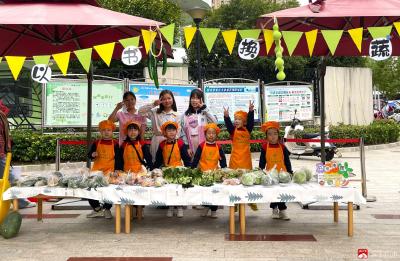 华师广水附属幼儿园：以书换蔬，助力成长