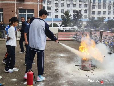 广水书生学校开展消防安全知识培训暨消防演练