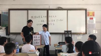 【悦·广水】余店镇滨河学校：携手参与慈善 共创美好生活