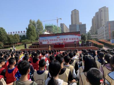 【阅·广水】长岭镇平林中心小学开展校外实践教育活动