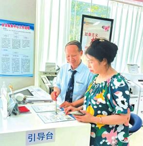 【悦·广水 | 优化营商环境系列报道之十八】广水11家“首贷服务中心”拓宽银企合作“连心桥”