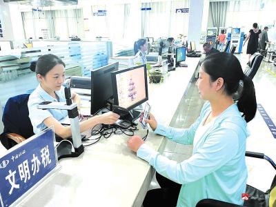 【悦·广水 | 优化营商环境系列报道之七】广水开启智能“云”办事新体验