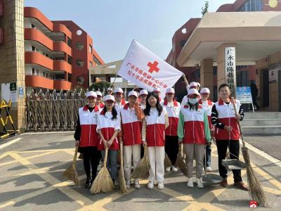 “志愿于心，服务于行”陈巷镇中心小学红十字志愿服务队在行动