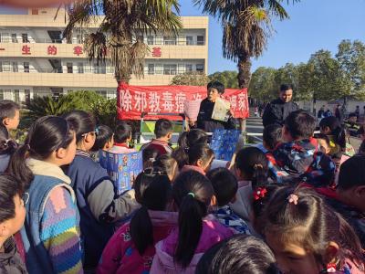 【越·广水】蔡河镇中心小学开展反邪教警示教育进校园活动