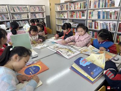 【阅·广水】城郊应台小学打造书香校园