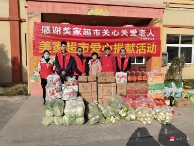 【悦·广水】广水街道办事处携手爱心企业送温暖 真情帮扶暖人心