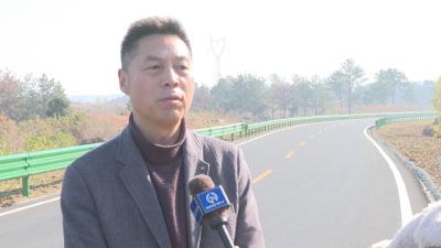 提案追踪丨推进生态防洪公路建设 绘就文旅融合新图景