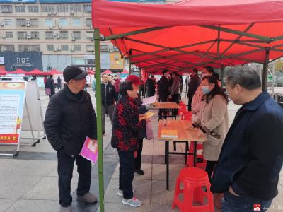 【越•广水】市民宗局组织开展“国家宪法日”主题宣传活动