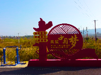 广水美丽乡村：人间烟火抚人心 伴山伴水是故乡