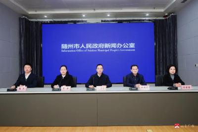 随州医保新政1月1日实施