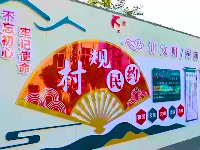 广水美丽乡村：人间烟火抚人心 伴山伴水是故乡