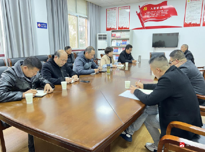 【越·广水】市林业局召开油茶示范奖补项目座谈会